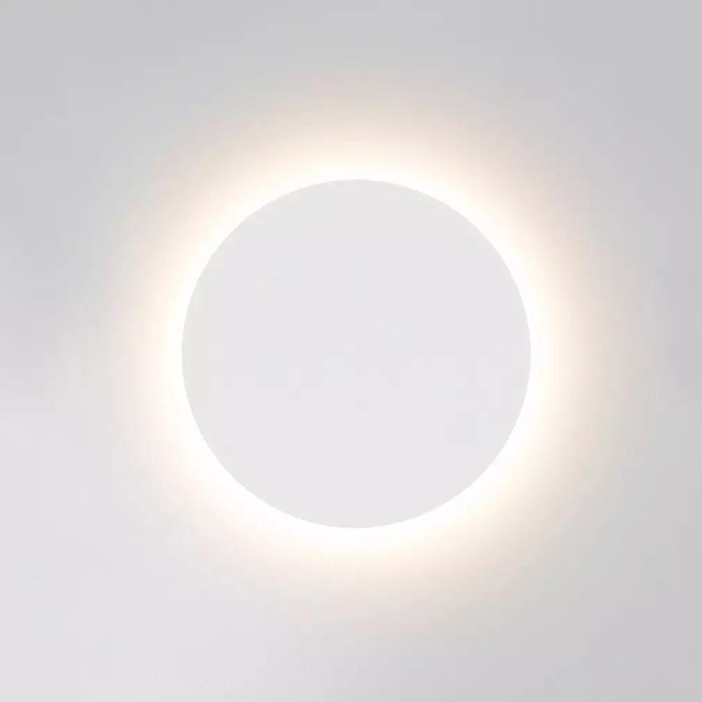 Teri Lampe Murale Minimaliste en Laiton-Cielum