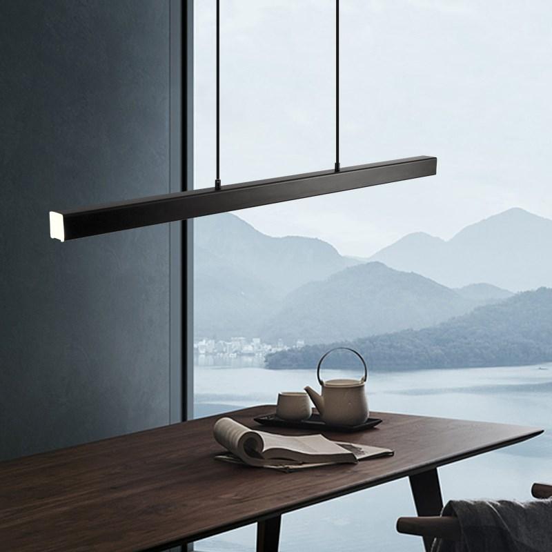 Xorin Suspension Linéaire Moderne Noir/Marron Salon-Cielum