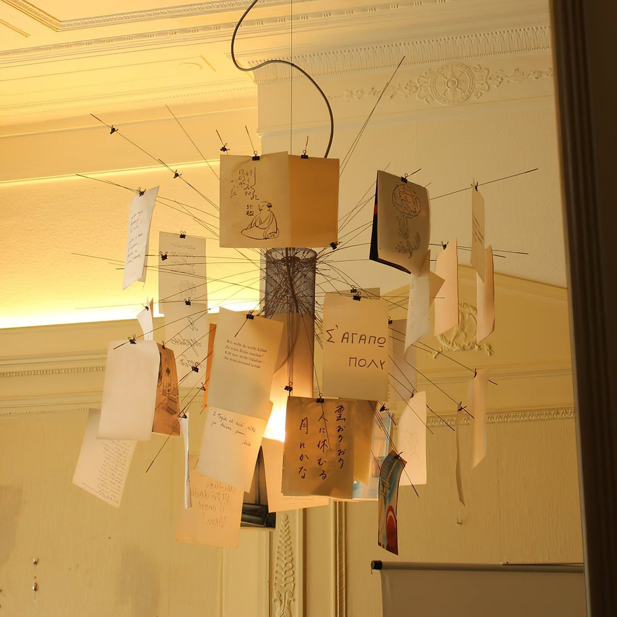 Ririxo Lustre en Papier Personnalisable Créatif-Cielum