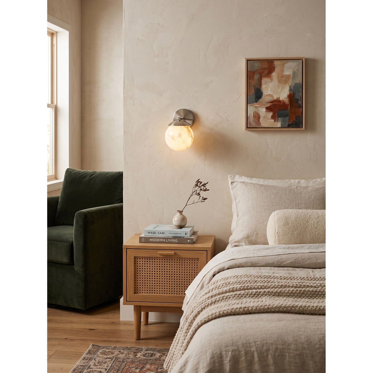 Avenanielle Applique murale